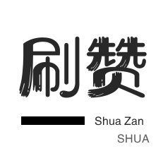 微信业务卡盟网站-秒24小时自助下单平台,抖音粉丝不掉粉在线下单